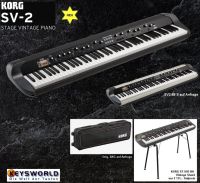 KORG SV-2 88 Tasten RH3_E Piano pro_Vintage Style_USB_NEU_SV2-S* Bayern - Frammersbach Vorschau