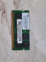 1Gb Arbeitsspeicher DDR2 SDRAM PC-5300CL5 München - Bogenhausen Vorschau