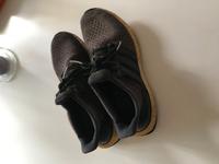 Adidas Ultra Boost 41 1/3 Leipzig - Plagwitz Vorschau