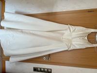 Brautkleid Kleemeier/Valérie Gr. 42 Saarland - Nalbach Vorschau