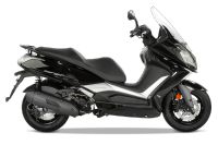 Kymco New Downtown 125i ABS | Moto Shop Echtermann Neuwied Rheinland-Pfalz - Neuwied Vorschau