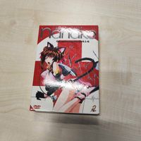 Nanako OVA 1-6 DVD Bayern - Peißenberg Vorschau