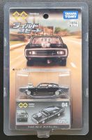 Fast & Furious Dodge Charger  | Tomica Premium unlimited Blumenthal - Farge Vorschau