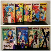 Hitoshi Okuda Tenchi Muyo 1-6 + 8 + 9 Manga Fantasy SciFi Harem Baden-Württemberg - Breisach am Rhein   Vorschau
