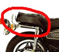 Suche Haltegriff , Soziusgriff , Griffstange Honda CX 500 C Essen - Essen-Borbeck Vorschau