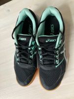 Asics Upcourt 4 39,5 Berlin - Neukölln Vorschau