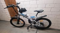 Ancheer 26 zoll E-Bike Mountainbike Hessen - Baunatal Vorschau