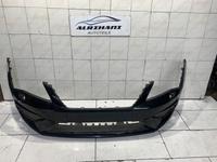 Vorschaubild einer Anzeige von Alrihani Autoteile