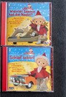 Kinder CDs ~ verschiedene ~ gebraucht Bayern - Triftern Vorschau