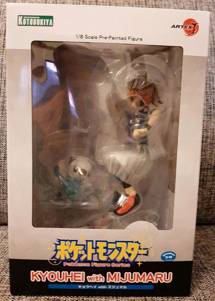 Anime-Figur: Pokemon - Kyouhei/Nate und Ottaro (ARTFX J) in Berlin