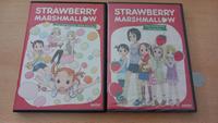 Strawberry Marshmellow TV+OVA Complete Series DVD Bundle Anime Stuttgart - Bad Cannstatt Vorschau