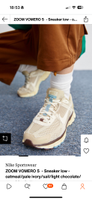 Nike Sportswear ZOOM VOMERO 5 - Sneakers Bayern - Fürstenfeldbruck Vorschau