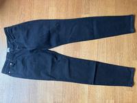 Schwarze Jeans von CLOSED, W 29 Hessen - Liederbach Vorschau