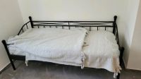 Daybed/Metallbett/Gästebett mit Metallgestell Hessen - Dietzenbach Vorschau