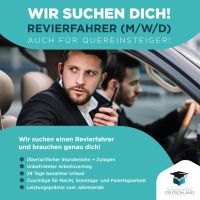 Revierfahrer werden! (m/w/d|TOP GEHALT+BONIS* Dresden - Innere Altstadt Vorschau