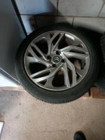 2 Citroen C4 Alufelgen mit Sommerreifen KUMHO ECSTA 225/45 R17 Rheinland-Pfalz - Minfeld Vorschau