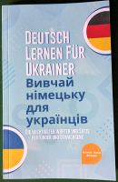 Deutsch lernen für Ukrainer, Buch, Вивчай німецьку для українців Hessen - Schaafheim Vorschau