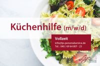 Küchenhilfe / Essensausgabe (w/m/d) in Vollzeit gesucht Eimsbüttel - Hamburg Stellingen Vorschau