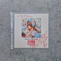 Manga - 3 2 1 Liebe Kanan Minami Shikishi Autogramm original Bayern - Würzburg Vorschau