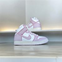 Nike Dunk High 1985 Barley Rose Denim GR. 40.5 Frankfurt am Main - Bornheim Vorschau