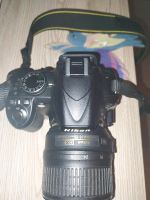 Nikon 3100 Bayern - Bernried Niederbay Vorschau