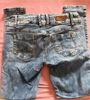 LTB julita x Jeans 29/30 used Look Bayern - Regenstauf Vorschau