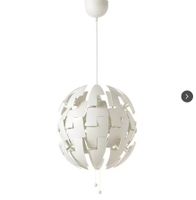 IKEA PS 2014 Lampe Hängeleuchte weiß, 35 cm Hessen - Limeshain Vorschau