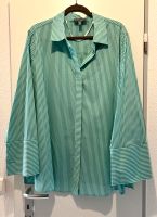 Ulla Popken Bluse 54/56*Ulla Popken Bluse XXL/3XL*Bluse 54/56 Düsseldorf - Lichtenbroich Vorschau