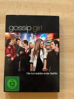 DVD: Gossip Girl Staffel 1 - deutsch / sehr gut Schwerin - Altstadt Vorschau