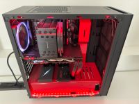 Gaming PC mit GTX1070, i7-7700K, 16GB Ram Bayern - Regensburg Vorschau