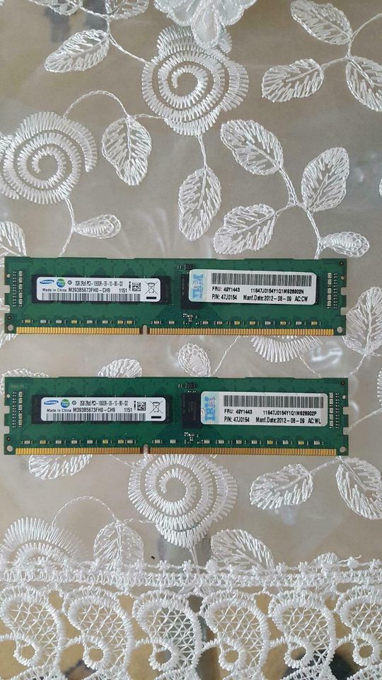 Samsung Speicher RAM 2x2GB PC3 in Lindau