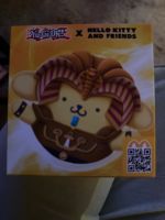 Hello Kitty x Yu-Gi-Oh Pompompurin Baden-Württemberg - Konstanz Vorschau