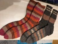 Herren Socken Handarbeit Gr. 47/48 32 cm 2 Paar zur Wahl Saarland - Losheim am See Vorschau