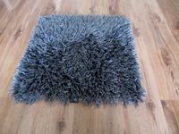 aquanova BAD TEPPICH GRAU Badteppich Kemen 95 Grey 60x60cm Lang Nordrhein-Westfalen - Gelsenkirchen Vorschau