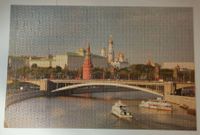 Puzzle 1.500 / 1500 Teile - Moskwa Brücke Sendling - Obersendling Vorschau