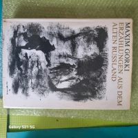 Maxim Gorki Erzählungen aus dem alten Rußland Nordrhein-Westfalen - Oberhausen Vorschau