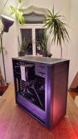 Gaming PC / Ryzen 5 3600 / RX 580 / 16GB Bayern - Bamberg Vorschau