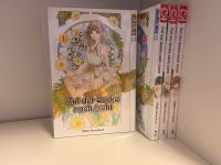 Manga „Auf der Suche nach Licht“ 1-4 komplett Duisburg - Walsum Vorschau
