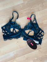 Hunkemöller private Collection spitze bh cutout underboob 36C 80C Bayern - Asbach-Bäumenheim Vorschau