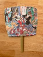 Holz Papier Kunst Fächer aus Japan unbenutzt Berlin - Steglitz Vorschau