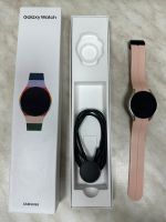 Samsung Galaxy Watch 6 LTE WiFi GPS 40mm Bluetooth Berlin - Neukölln Vorschau