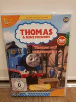 Thomas und seine Freunde DVD Thüringen - Schleusingen Vorschau