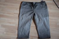 Cecil, (kurze) 3/4 Hose, Style Victoria, Inch Gr. 34 Bayern - Weiden (Oberpfalz) Vorschau