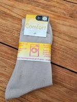 3 Paar Socken kochfest Gr.39 beige neu ovp Hessen - Ginsheim-Gustavsburg Vorschau