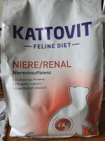 Katzentrockenfutter Kattovit 2X 4 kg Niedersachsen - Rotenburg (Wümme) Vorschau