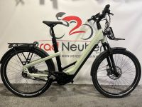 Winora Yakun R5 Pro E-Bike 750W 85N 27,5" Riemen Kiox 2024 Modell Hessen - Neuberg Vorschau