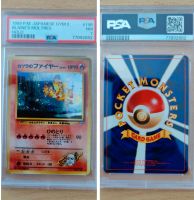 Pokemon Karte Lavados PSA 7 gegradet Gym Heroes Holo Sachsen-Anhalt - Teutschenthal Vorschau