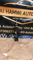 Opel zafira C federbein vorne 13474025 Bochum - Bochum-Nord Vorschau