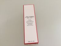 Shiseido Instant Eye and Lip Make-up remover 30 ml Nordrhein-Westfalen - Neuss Vorschau