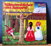 LP Schneeweißchen und Rosenrot, Die chinesische Nachtigall Nordrhein-Westfalen - Wenden Vorschau